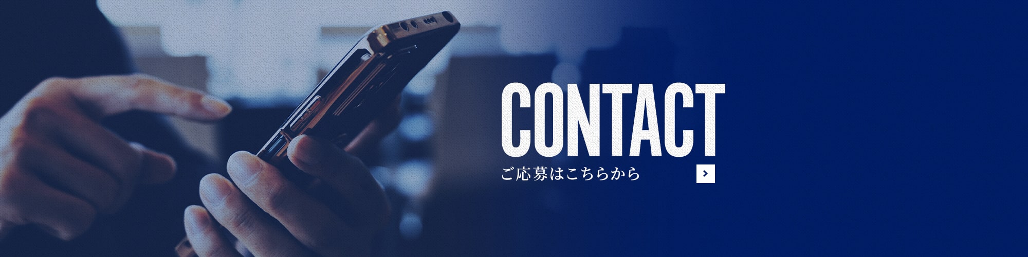 bnr_contact_bg_off
